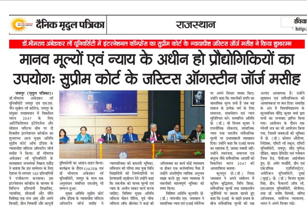 Dr. Bhimrao Ambedkar Law University